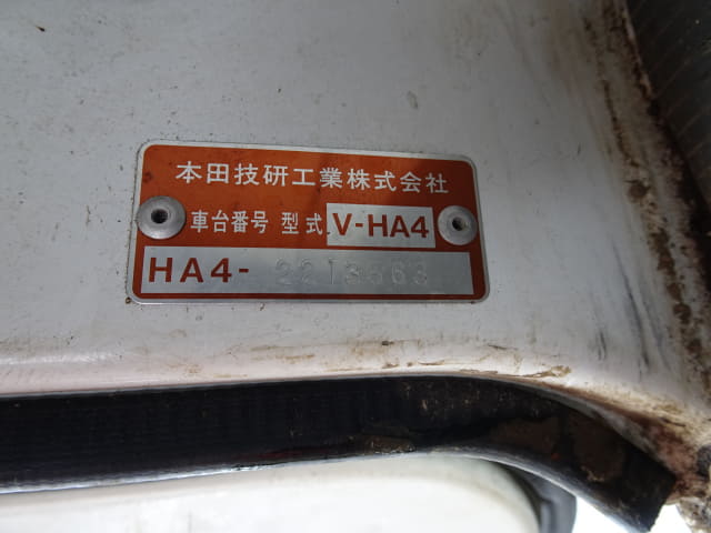 HONDA Acty Truck thumbnail 33