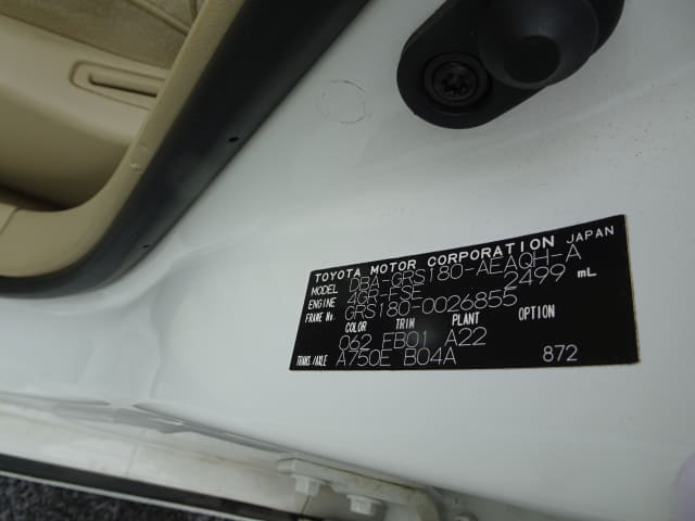 TOYOTA Crown thumbnail 54