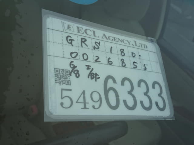 TOYOTA Crown thumbnail 59