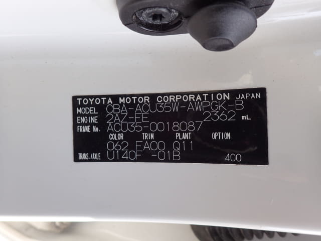 TOYOTA Harrier thumbnail 47