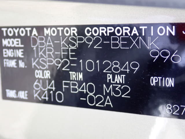 TOYOTA Belta thumbnail 39