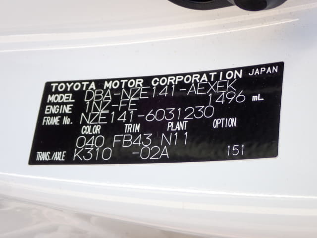 TOYOTA Corolla Axio thumbnail 43