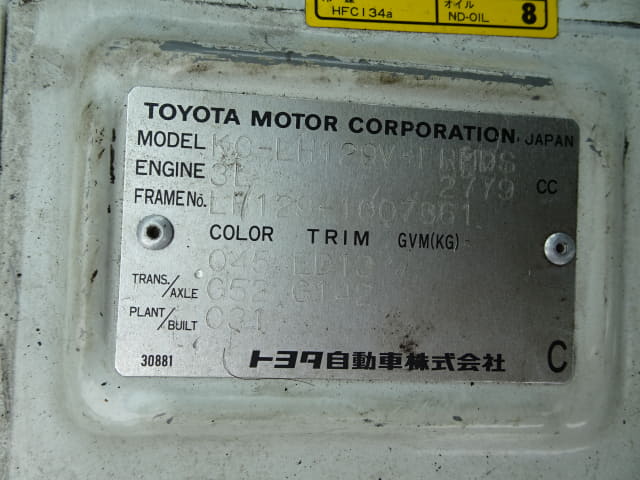 TOYOTA Hiace Van thumbnail 34