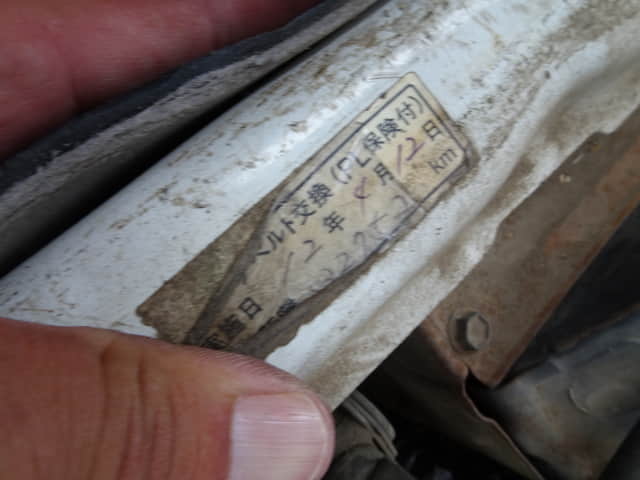 SUZUKI Carry Truck thumbnail 46