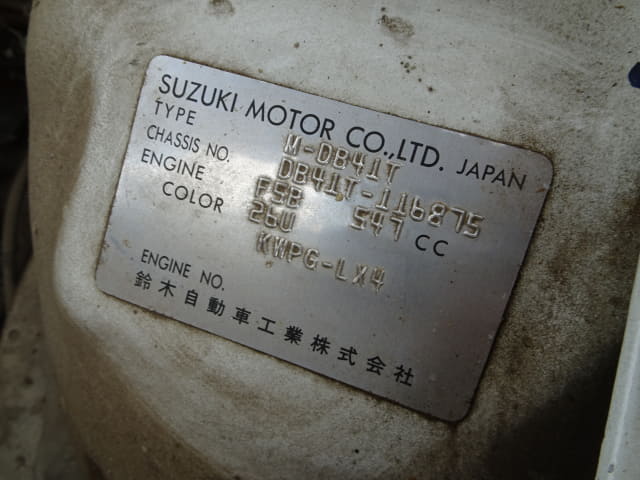SUZUKI Carry Truck thumbnail 43