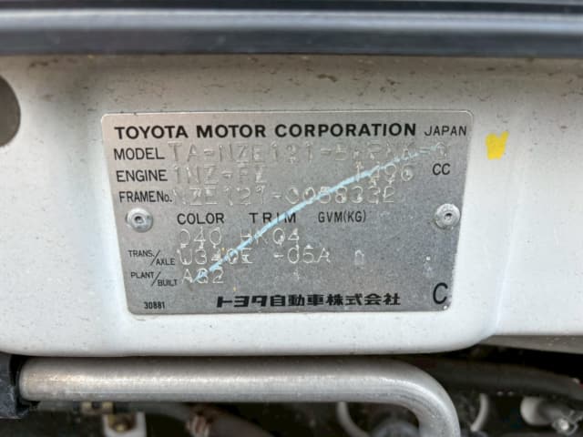 TOYOTA Allex thumbnail 38