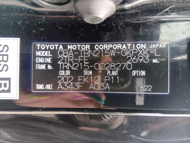 TOYOTA Hilux Surf thumbnail 49