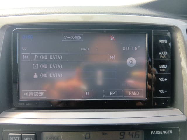 TOYOTA Hilux Surf thumbnail 37