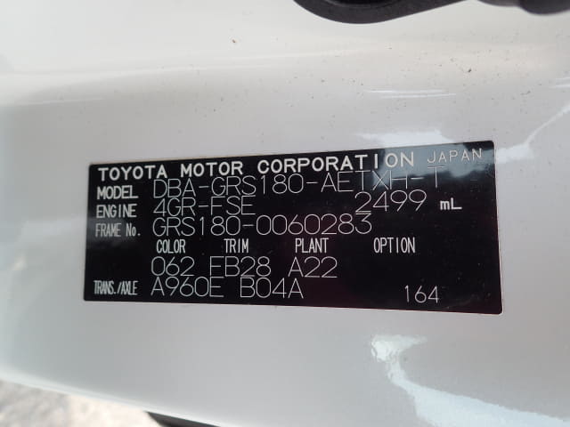 TOYOTA Crown thumbnail 46