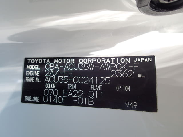 TOYOTA Harrier thumbnail 45
