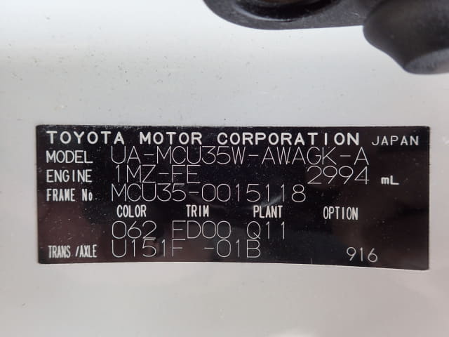 TOYOTA Harrier thumbnail 46