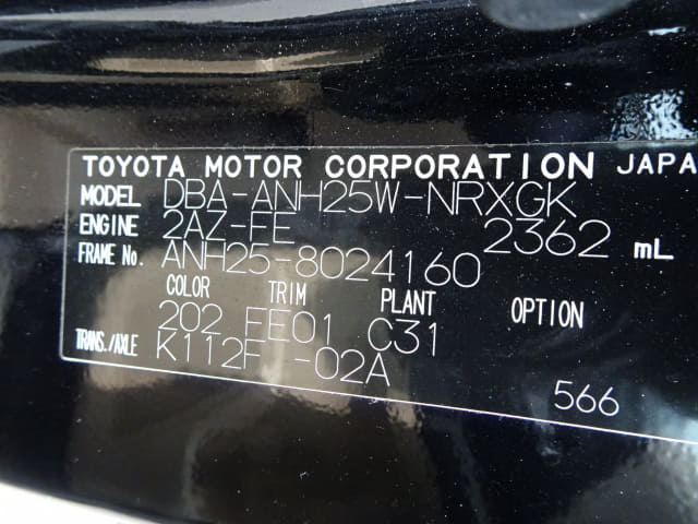 TOYOTA Vellfire thumbnail 49