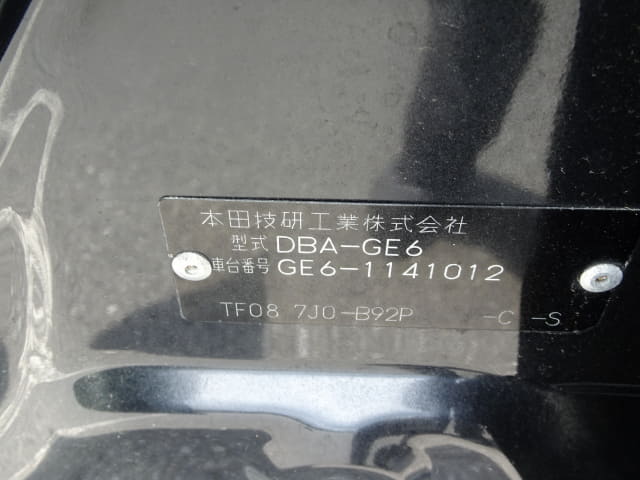 HONDA Fit thumbnail 52