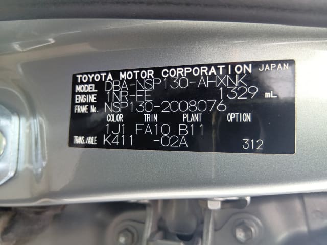 TOYOTA Vitz thumbnail 44