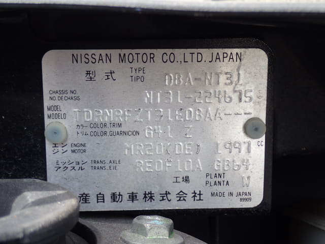NISSAN X-Trail thumbnail 48
