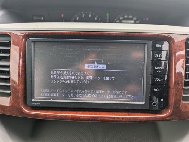 TOYOTA Noah thumbnail 34