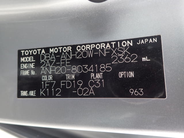 TOYOTA Vellfire thumbnail 50