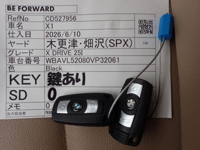 BMW X1 thumbnail 47