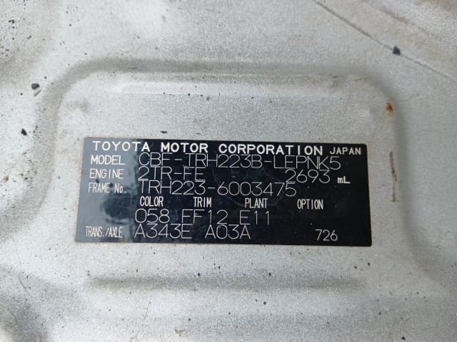 TOYOTA Hiace Commuter thumbnail 50