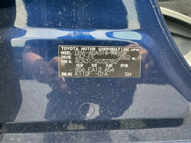 TOYOTA RAV4 thumbnail 45
