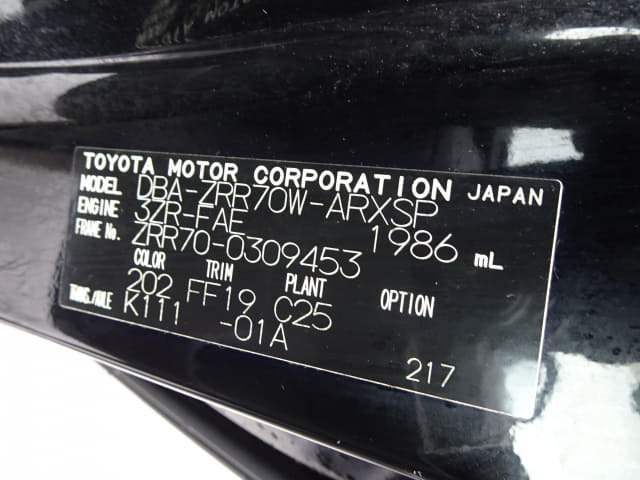 TOYOTA Noah thumbnail 53