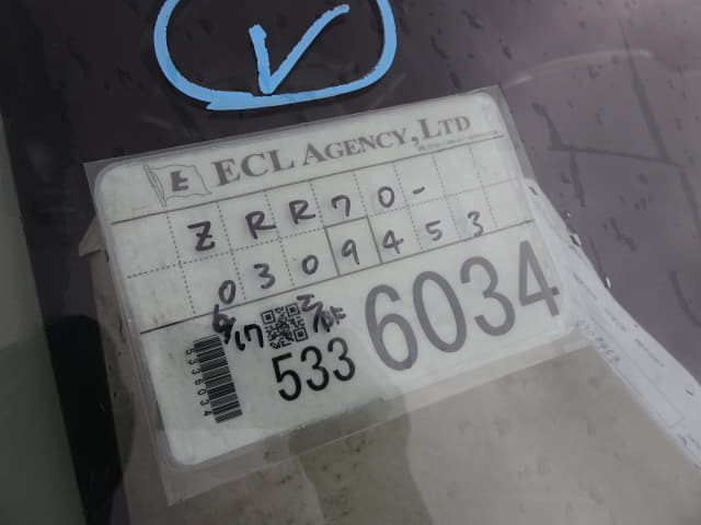 TOYOTA Noah thumbnail 62