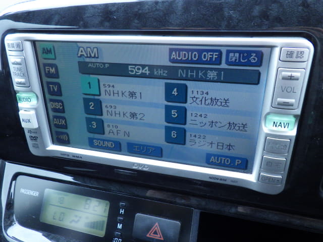 TOYOTA Wish thumbnail 38