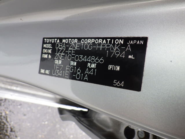 TOYOTA Wish thumbnail 52