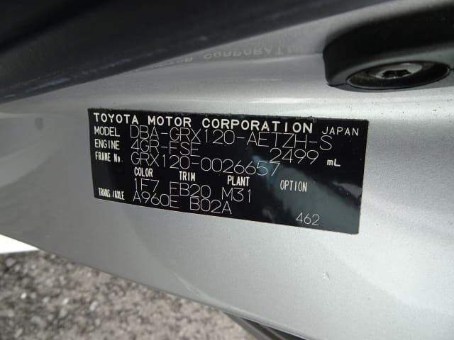 TOYOTA Mark X thumbnail 43