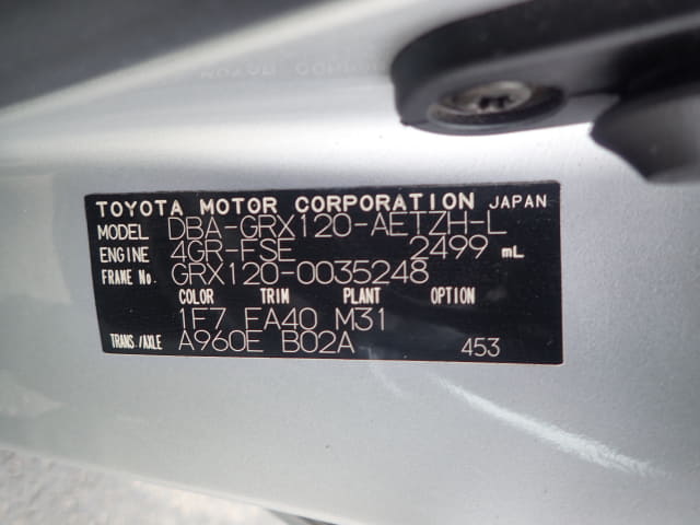 TOYOTA Mark X thumbnail 44