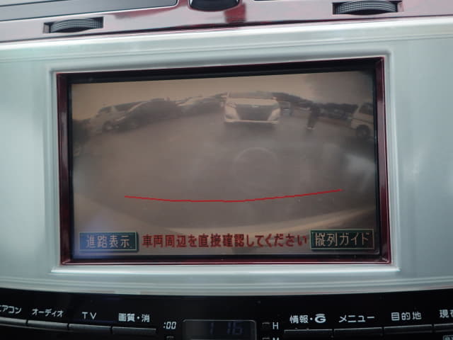 TOYOTA Mark X thumbnail 40