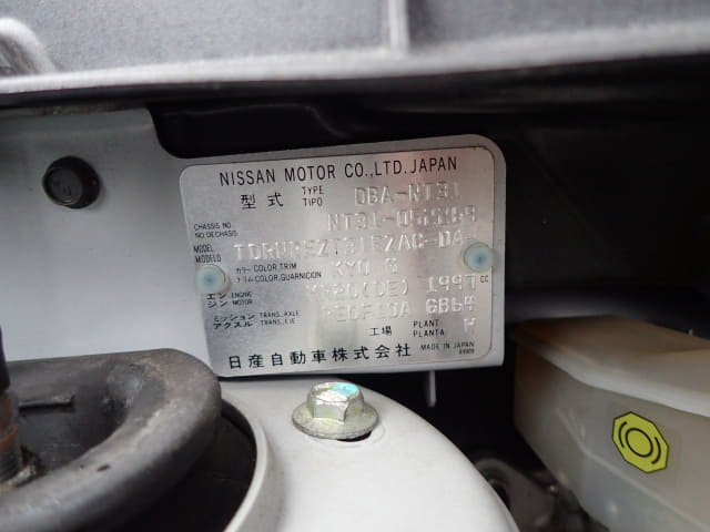 NISSAN X-Trail thumbnail 52
