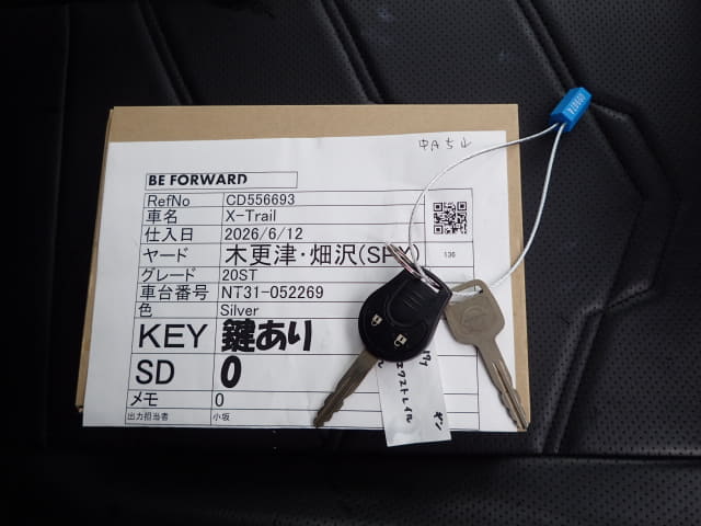 NISSAN X-Trail thumbnail 42
