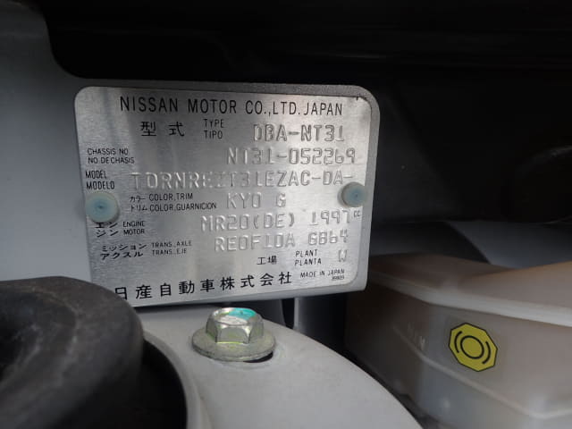 NISSAN X-Trail thumbnail 40