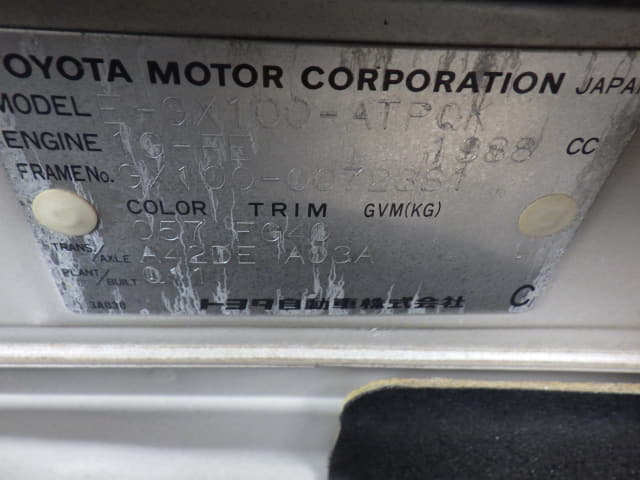 TOYOTA Mark II thumbnail 46