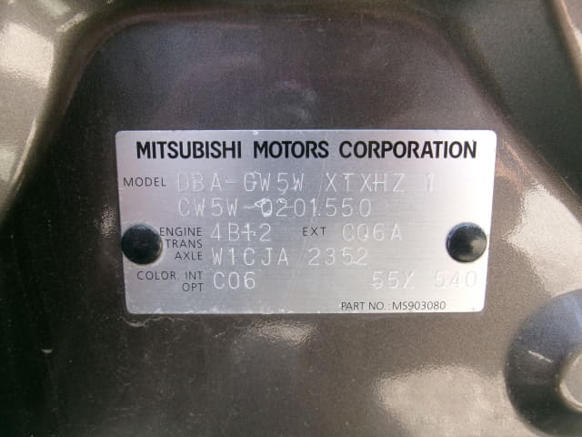 MITSUBISHI Outlander thumbnail 49
