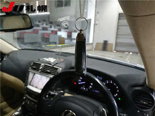2006 LEXUS IS