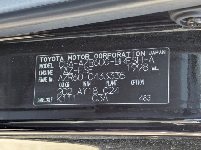 TOYOTA Voxy thumbnail 41