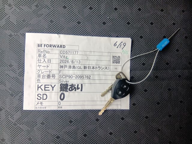 TOYOTA Vitz thumbnail 43