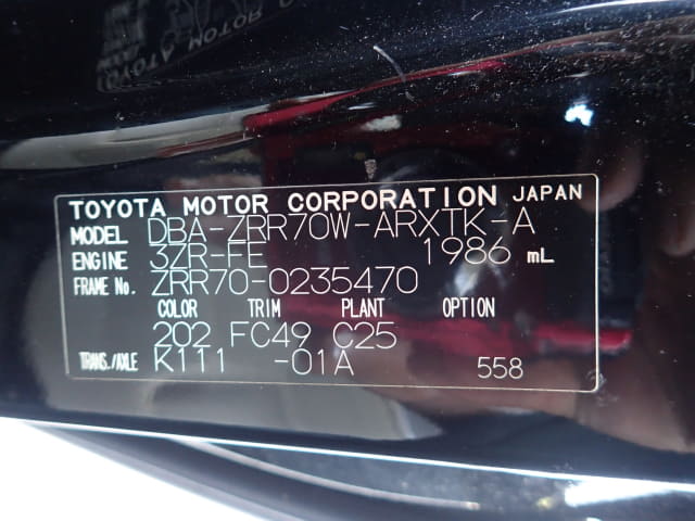 TOYOTA Noah thumbnail 48
