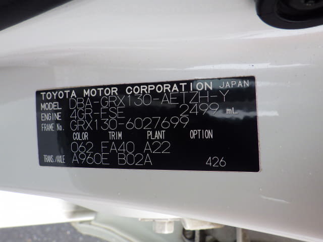TOYOTA Mark X thumbnail 44