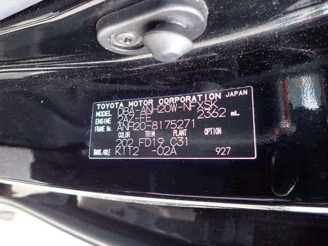 TOYOTA Vellfire thumbnail 53