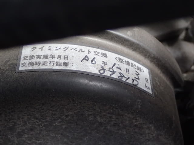 MITSUBISHI Pajero thumbnail 53