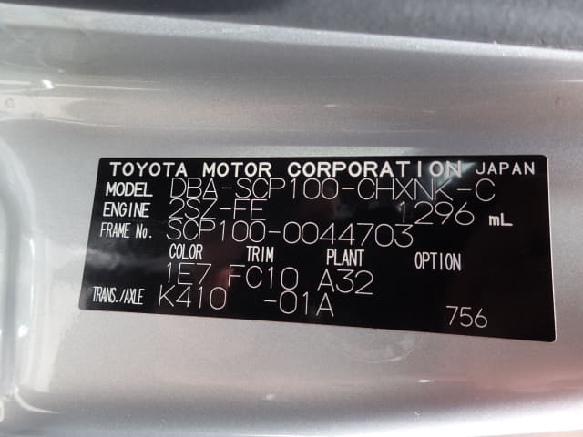 TOYOTA Ractis thumbnail 42