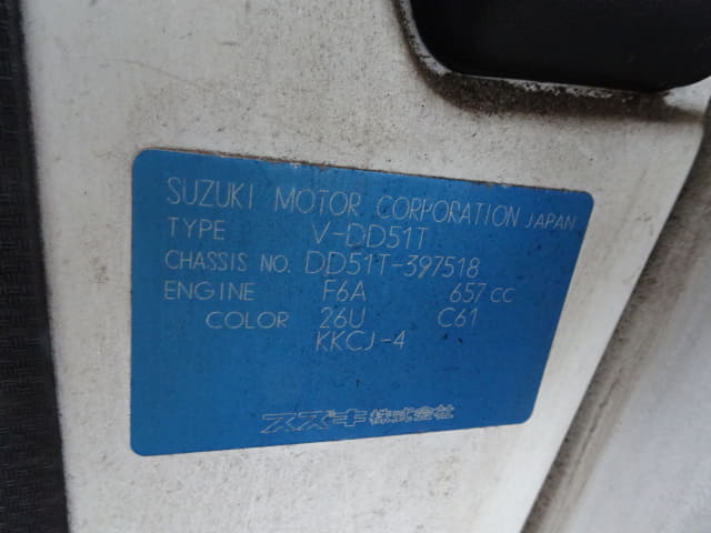 SUZUKI Carry Truck thumbnail 32