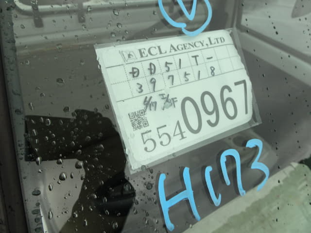 SUZUKI Carry Truck thumbnail 43