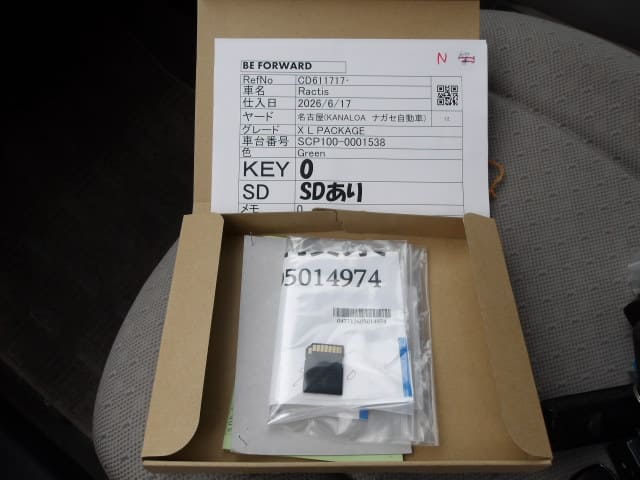 TOYOTA Ractis thumbnail 53
