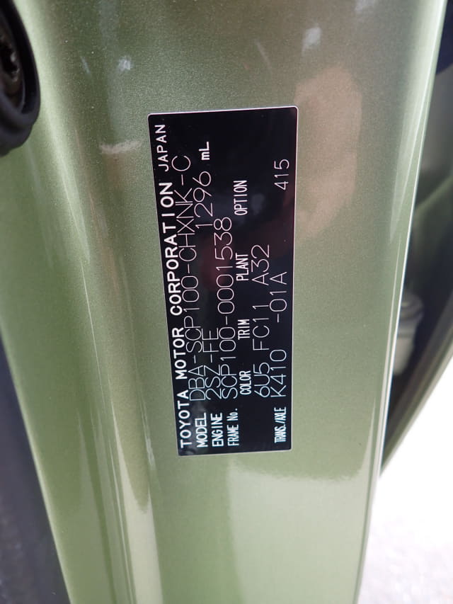 TOYOTA Ractis thumbnail 42