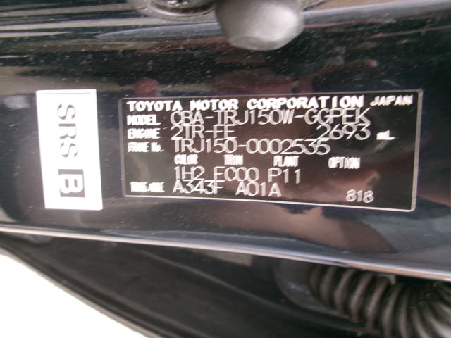 TOYOTA Land Cruiser Prado thumbnail 56