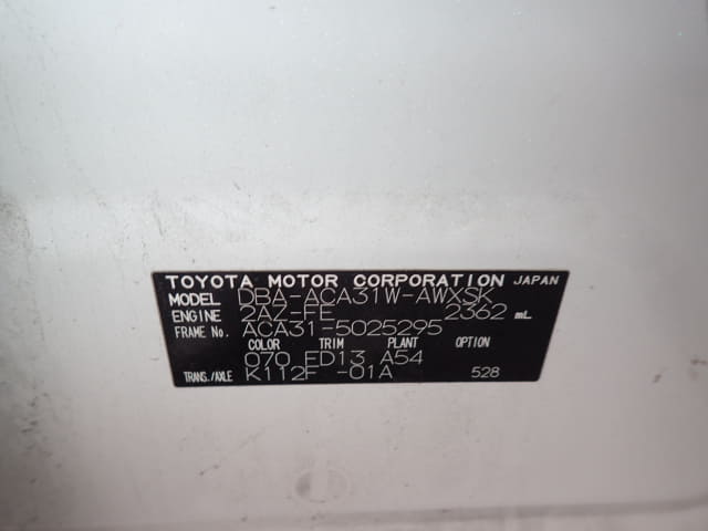 TOYOTA RAV4 thumbnail 46